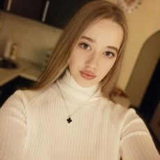 Фотография девушки Вероника, 19 лет из г. Арсеньев