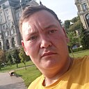 Динар, 31 год