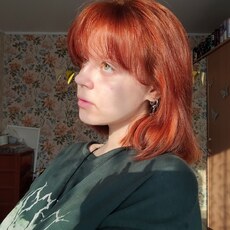 Фотография девушки Вероника, 19 лет из г. Минусинск