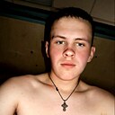 Юра, 20 лет