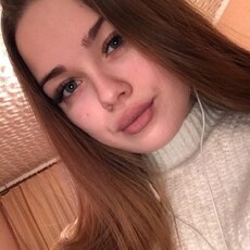 Фотография девушки Анастасия, 23 года из г. Санкт-Петербург