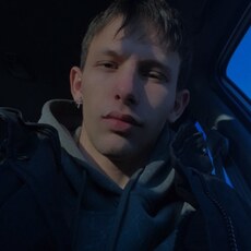 Фотография мужчины Валентин, 19 лет из г. Кущевская