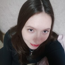 Фотография девушки Вероника, 19 лет из г. Одинцово