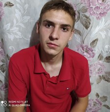 Фотография мужчины Константин, 21 год из г. Осинники