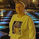 Наталья, 44 года