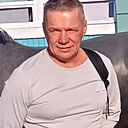 Александр, 53 года