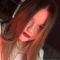 Фотография девушки Дарья, 18 лет из г. Нефтеюганск