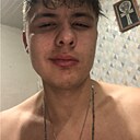 Денис, 20 лет