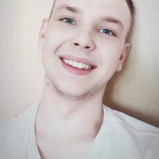 Фотография мужчины Андрей, 21 год из г. Волковыск