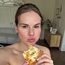 Оксана, 35 лет
