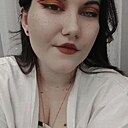 Анастасия, 22 года