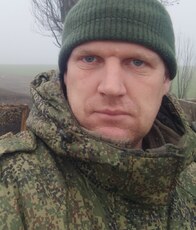 Евгений, 39 из г. Донецк (Ростовская Обл.).