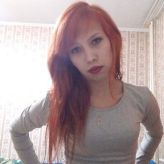 Фотография девушки Светлана, 28 лет из г. Новочебоксарск