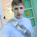 Андрей, 19 лет