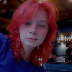 Фотография девушки Ирина, 19 лет из г. Красный Кут