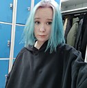 Дарина, 20 лет