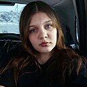 Ирина, 19 лет