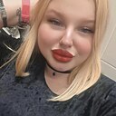 Svetlana, 23 года