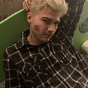Дениc, 26 лет