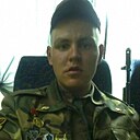 Дмитрий, 29 лет