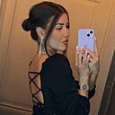 Имя, 36 лет