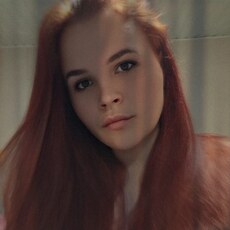 Фотография девушки Анастасия, 24 года из г. Морозовск
