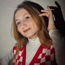 Фотография девушки Елизавета, 19 лет из г. Ливны