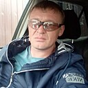 Александр, 44 года