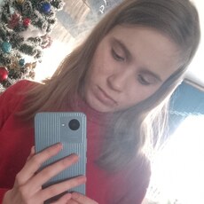 Фотография девушки Екатерина, 18 лет из г. Бачатский