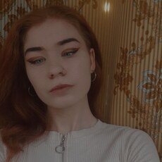 Фотография девушки Марина, 19 лет из г. Рыбинск