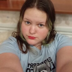 Фотография девушки Ульяна, 21 год из г. Рыбинск