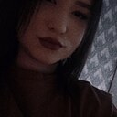 Алëна, 19 лет
