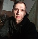 Станислав, 21 год