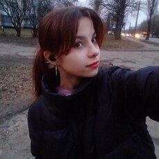 Фотография девушки Поля, 18 лет из г. Чернигов