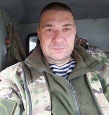 Фотография мужчины Станислав, 31 год из г. Красноперекопск