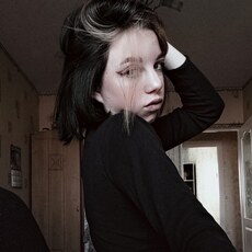 Фотография девушки Яна, 19 лет из г. Ошмяны