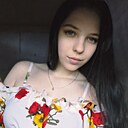 Александра, 25 лет