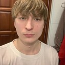 Раким, 23 года