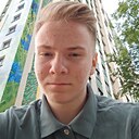 Влад, 20 лет