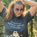 Александра, 28 лет