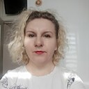 Елена, 46 лет