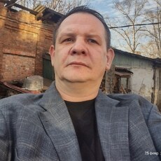 Фотография мужчины Дмитрий, 44 года из г. Красный Лиман