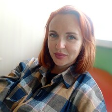 Фотография девушки Александра, 35 лет из г. Стрежевой