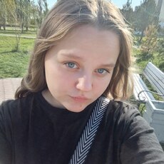 Фотография девушки Азалия, 19 лет из г. Нефтеюганск