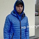 Артур, 33 года