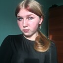 Леся, 18 лет