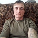 Александр, 34 года