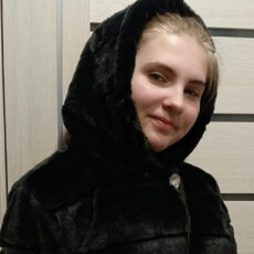 Фотография девушки Ксения, 21 год из г. Архангельск