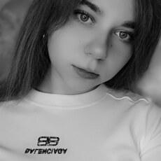 Фотография девушки Эля, 19 лет из г. Тирасполь