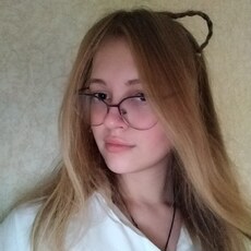 Фотография девушки Карина, 19 лет из г. Киселевск